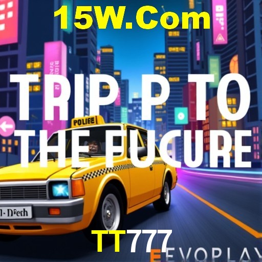 Interface Premium TT777